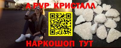 метадон Дубна