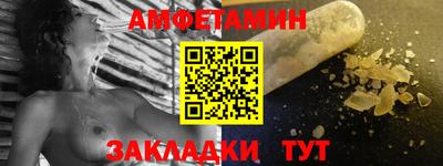 метадон Дубна