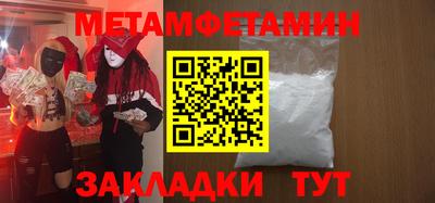 кокаин VHQ Донецк