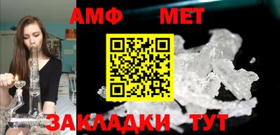 метадон Дубна
