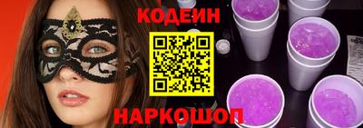кокаин VHQ Донецк