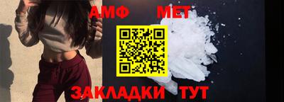 кокаин VHQ Донецк