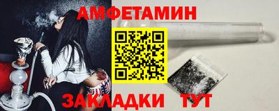 меф Донской