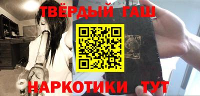 меф Донской