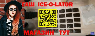 метадон Дубна