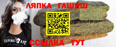 метадон Дубна