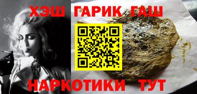 метадон Дубна