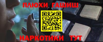 меф Донской