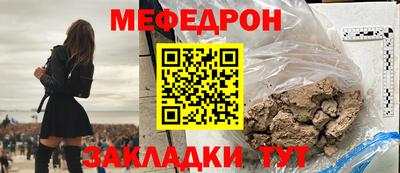 кокаин VHQ Донецк