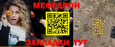 метадон Дубна