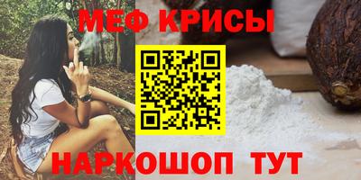 метадон Дубна
