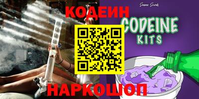 кокаин VHQ Донецк