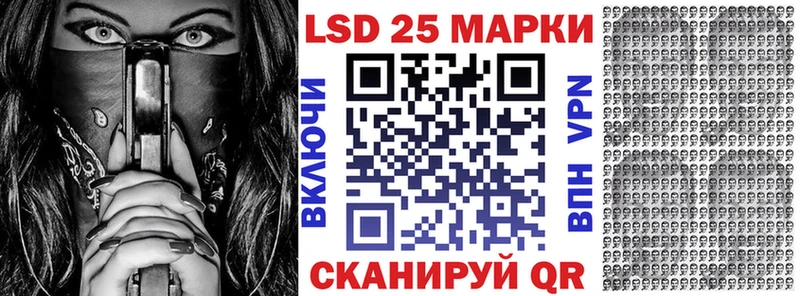 Наркотические марки 1,8мг  OMG   Кудрово  дарнет шоп 