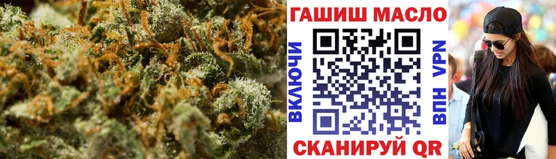 закладка  Кудрово  Дистиллят ТГК вейп 