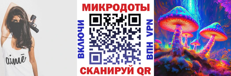 Псилоцибиновые грибы Magic Shrooms  Кудрово 